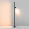 Напольный светильник (торшер) Тонкость / Thin 3000К 14Вт (Черный) MOD395FL-L28B3K - фото 6