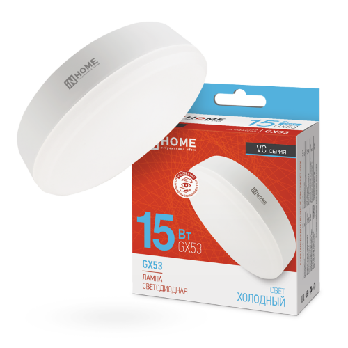 Лампа светодиодная LED-GX53-VC 15Вт 230В 6500К 1430Лм IN HOME - Фото