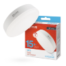 Лампа светодиодная LED-GX53-VC 15Вт 230В 6500К 1430Лм IN HOME - Фото