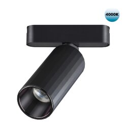 Трековый светильник для низковольтного шинопровода «Novotech» 359092, серия: SMAL (крепление к треку)