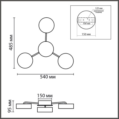 Люстра потолочная «LUMION» 8236/4CL, серия: DIDANA (крепление на планке). Фото 3.
