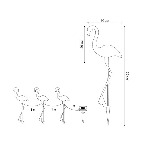 USL-S-833-PM530 FLAMINGO SET3 Садовый светильник на солнечной батарее Фламинго, в комплекте из 3 штук, 6 светодиодов, Белый свет, 1xАA Ni-Mh аккумулятор в-к, IP44, TM Uniel - фото 15