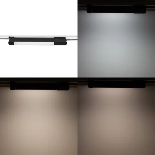 Светодиодный трековый светильник 2L JH-GD3C PX3 (220VAC, 20W, 3000/4000/6000K, черный) - фото I