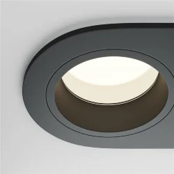 Встраиваемый светильник Share 2xGU10 10Вт (Черный)