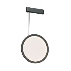 Подвесной светильник вертикальный VEIL, 25 Вт, ?450?1950 мм, LED 2700-6000K, IP20, пульт Д/У (в комплекте), черный, алюминий, акрил, Denkirs DK6605-BK