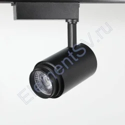 Светодиодный светильник трековый JH-GDX-05 2L PX94 (30W, 220V, warm white, черный корпус)