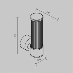 Настенный светильник (бра) Lit 3000К 8Вт IP 54 (Коричневый)