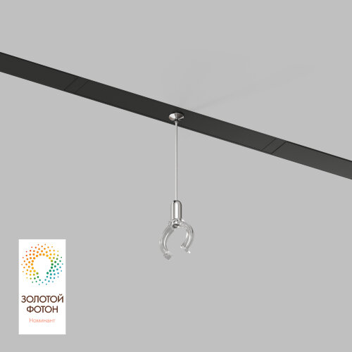 DK8064-BK Аксессуар для подвесного светильника SMART RAY, черный, алюминий.