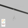 DK8064-BK Аксессуар для подвесного светильника SMART RAY, черный, алюминий.
