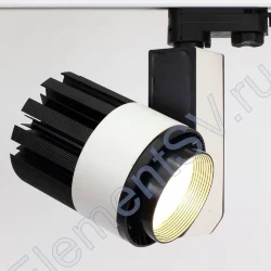 Светодиодный светильник трековый GDD-145 4L 4L19 (30W, warm white)