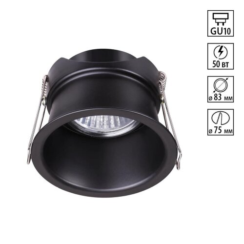 Встраиваемый светильник «Novotech» 370445, серия: BUTT (встраиваемый). Фото 1.