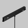 Трековый подвесной светильник Фокус / Focus Led Exility 2700-6000K 5Вт 36° Dim Smart Zigbee (Черный) TR226-4-5WTW-M-DSZ-W - фото 5
