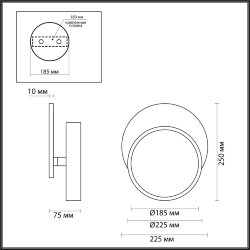 Бра «LUMION» 5627/9WL, серия: DEVIN - -