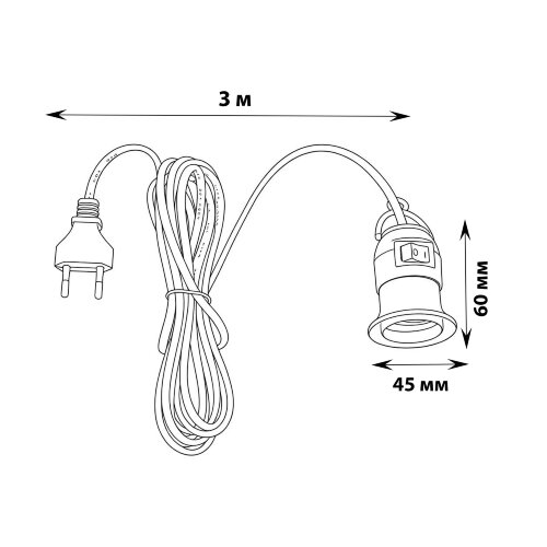 DLC-P-T50B-E27 3M WHITE Патрон подвесной с выключателем и штепсельной вилкой, 300 см, Цоколь Е27, Белый, TM Uniel - фото 11