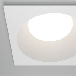 Встраиваемый светильник Share GX53 x 12 Вт IP 44 (Белый)