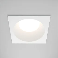 Встраиваемый светильник Share GX53 x 12 Вт IP 44 (Белый)