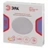 Светильник светодиодный Классик SPB-6 Slim Night SKY WH 18W-6.5K 18Вт 6500К без ДУ Эра Б0069779 - фото 2