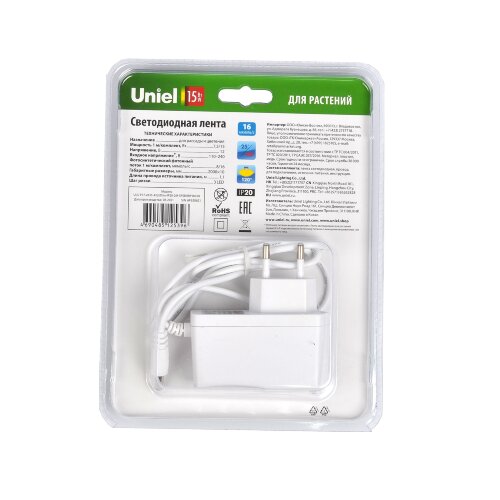 ULS-P77-2835-42LED-m-IP20-2M-SPSB RRP18C00 Комплект светодиодной ленты 2м, Спектр для рассады и цветения, Адаптер 18Вт, Блистер, TM Uniel - фото 4