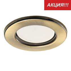 Точечный светильник KDOAB-DL50GU5.3