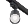 Трековый светильник Фокус / Focus Unity GU10 10Вт (Черный) TR004-1-GU10-B - фото 5