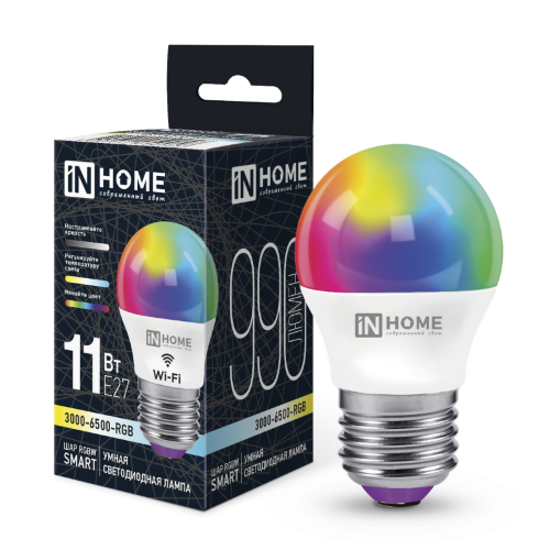 Лампа светодиодная LED-ШАР-RGBW-SMART 11Вт 230В Wi-Fi Е27 RGB-3000-6500К 990Лм IN HOME - Фото