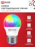 Лампа светодиодная LED-ШАР-RGBW-SMART 11Вт 230В Wi-Fi Е27 RGB-3000-6500К 990Лм IN HOME - Фото 7