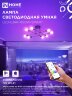 Лампа светодиодная LED-ШАР-RGBW-SMART 11Вт 230В Wi-Fi Е27 RGB-3000-6500К 990Лм IN HOME - Фото 3