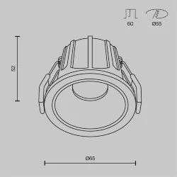 Встраиваемый светильник Альфа / Alfa LED 10 Вт 4000 К 36° (Белый) DL043-01-10W4K-RD-WB