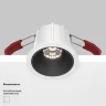 Встраиваемый светильник Альфа / Alfa LED 10 Вт 4000 К 36° (Белый) DL043-01-10W4K-RD-WB - фото 8