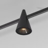 Esthetic Magnetic Трековый светильник 5W 3000K (чёрный) - фото 1
