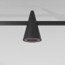 Esthetic Magnetic Трековый светильник 5W 3000K (чёрный) - Фото 2