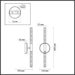 Настенный светильник «ODEON LIGHT» 4370/10WL, серия: SPARKY (крепление на планке)