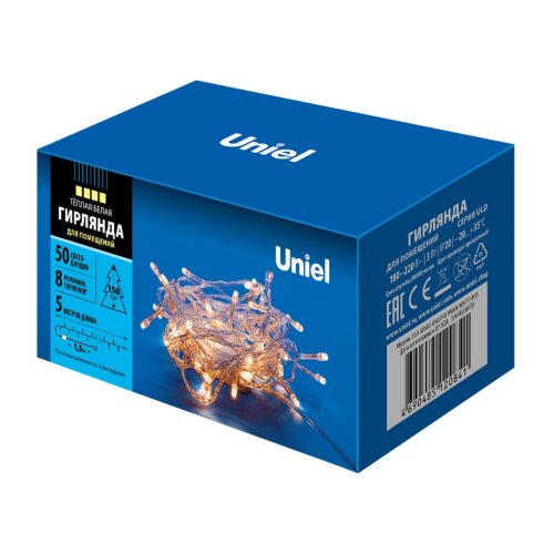 ULD-S0500-050-DTA WARM WHITE IP20 Гирлянда светодиодная с контроллером, 5м, 50 светодиодов, Теплый белый свет, Провод прозрачный - фото 7