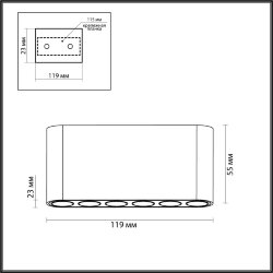 Потолочный «ODEON LIGHT» 7093/15CL, серия: SMALL