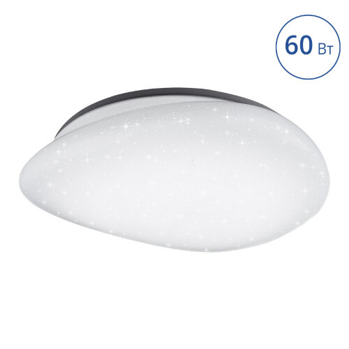 Светодиодный светильник Luminarte CLL2260WRGB-METEOR 60Вт с ПДУ - фото.