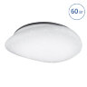 Светодиодный светильник Luminarte CLL2260WRGB-METEOR 60Вт с ПДУ - фото.