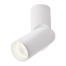 Светильник накладной светодиодный LUMIN'ARTE SPOT05 10W LED, 4000K, 750лм, D50x162мм, поворотный, корп.металл, белый 1/20 - фото.