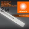 Шина 1-фазная | 2 метра/Белый | - LEDVANCE ECO TRACKRAIL 1PH 2M WH. Фото 2
