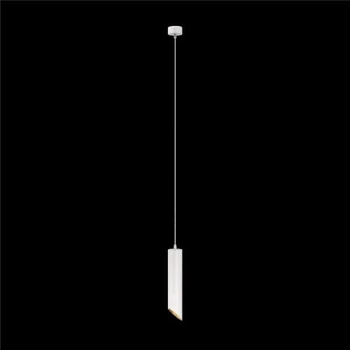 Подвесной светильник Lipari GU10 1x10Вт (Белый с Золотом) - фото 10