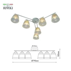 Люстра Constance 3155-306 6хЕ27 60Вт модерн Rivoli Б0059261
