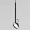 Светильник подвесной светодиодный Join 7W 4000K черный 50313 LED - фото