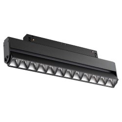 Трековый светильник для низковольного шинопровода «Novotech» 358543, серия: FLUM (крепление к треку)