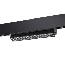 Трековый светильник для низковольного шинопровода «Novotech» 358543, серия: FLUM (крепление к треку)