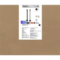 умный Аккумуляторный светильник FR6209RL-L3B Красс / Krass 10 Вт LED (Черный) FR6209RL-L3B
