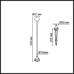 Ландшафтный светильник «ODEON LIGHT» 7122/4GLB, серия: VERDE (крепление на основание; колышек)