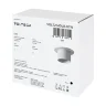Встраиваемый светильник VGL7234DLB-01W - GU10x1 (Белый) VGL7234DLB-01W - фото 5
