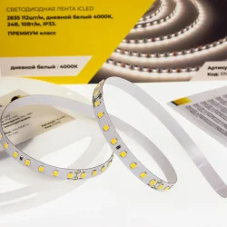 Светодиодная лента Class Premium, 2835, 112 led/m, day white, 24V, IP33, RN05