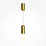 Подвесной светильник Mist 3000К 12Вт 125° (Латунь) - фото 3
