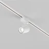 Трековый светильник TR-VGL029-3-10W4K-W-W - 10 Вт LED (Белый) TR-VGL029-3-10W4K-W-W - фото 3