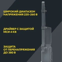 Светильник светодиодный ДКУ 1002-50Д 5000К IP65 уличный консольный сер. IEK LDKU0-1002-050-5000-K03